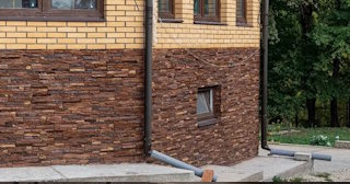 Наружная отделка фундамента в Троицке от ТротуарнаяПлитка по цене от 928 руб.